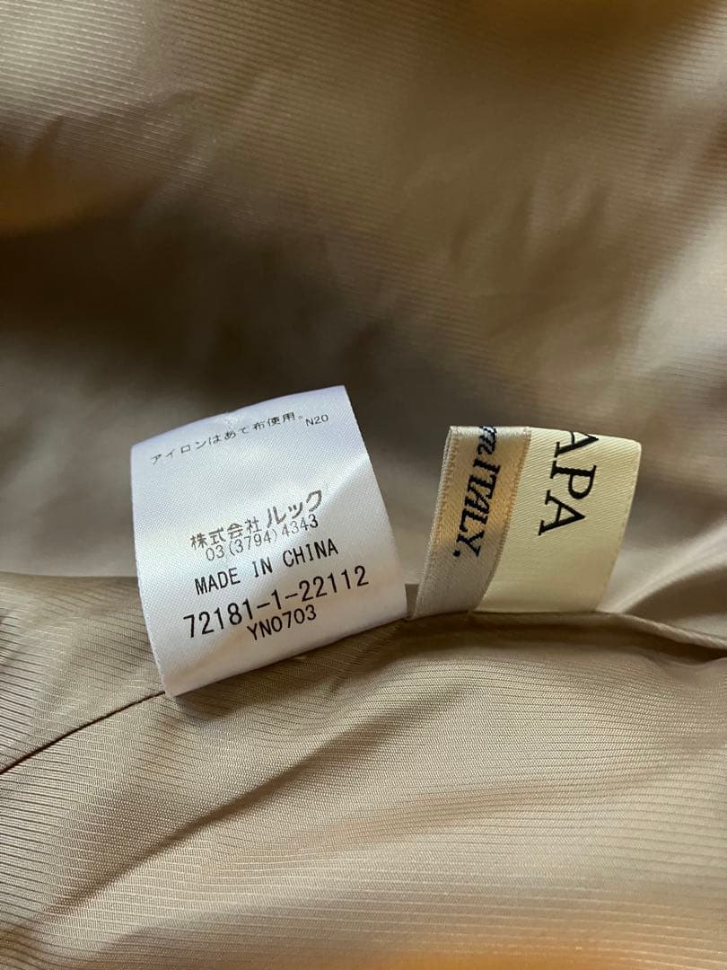 SCAPA ウールカシミヤ　ロングコート　ダブル　38 キャメル　着丈117cm