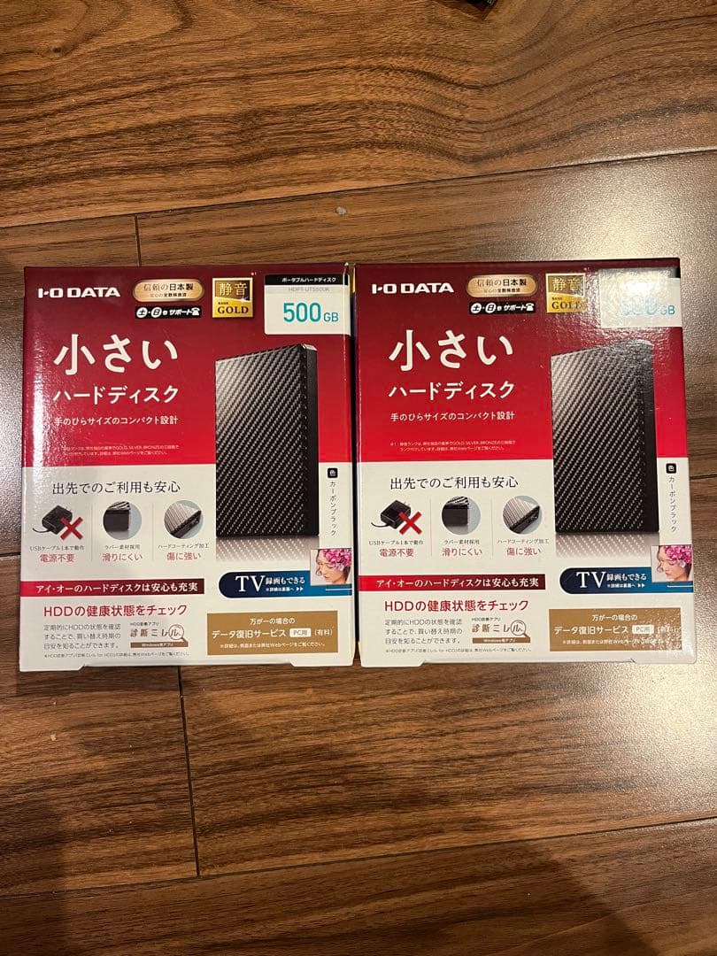 マ*ー様 I-O DATA 500GB 外付けハードディスク　2個セット