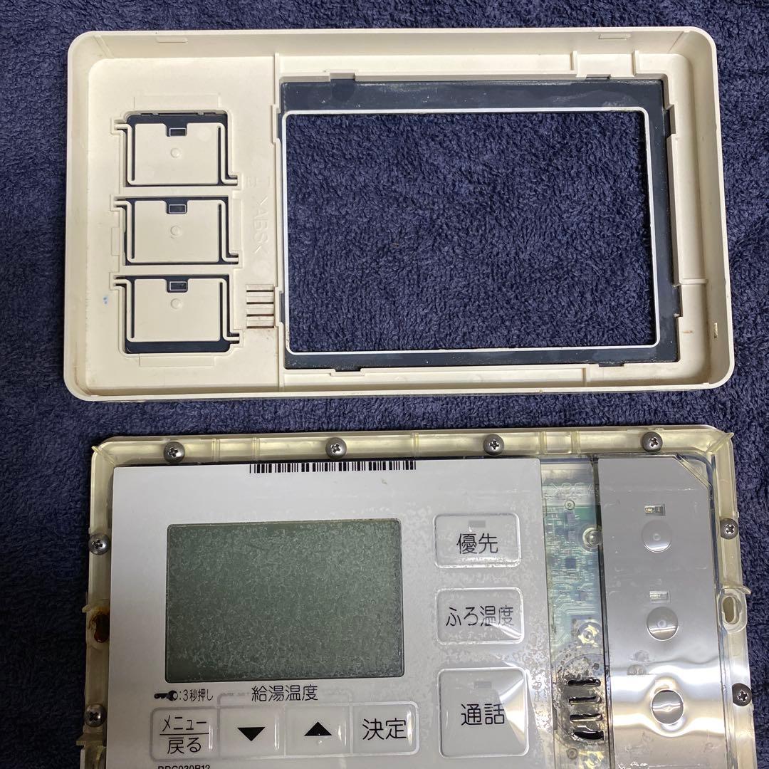 BRC030B12 ダイキン 給湯器リモコン 風呂リモコン スピード発送 純正