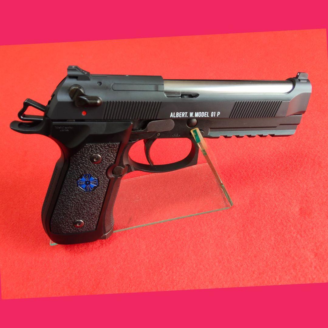 東京マルイ　バイオハザードコラボ　アルバート.Wモデル 01P　ガスブローバック