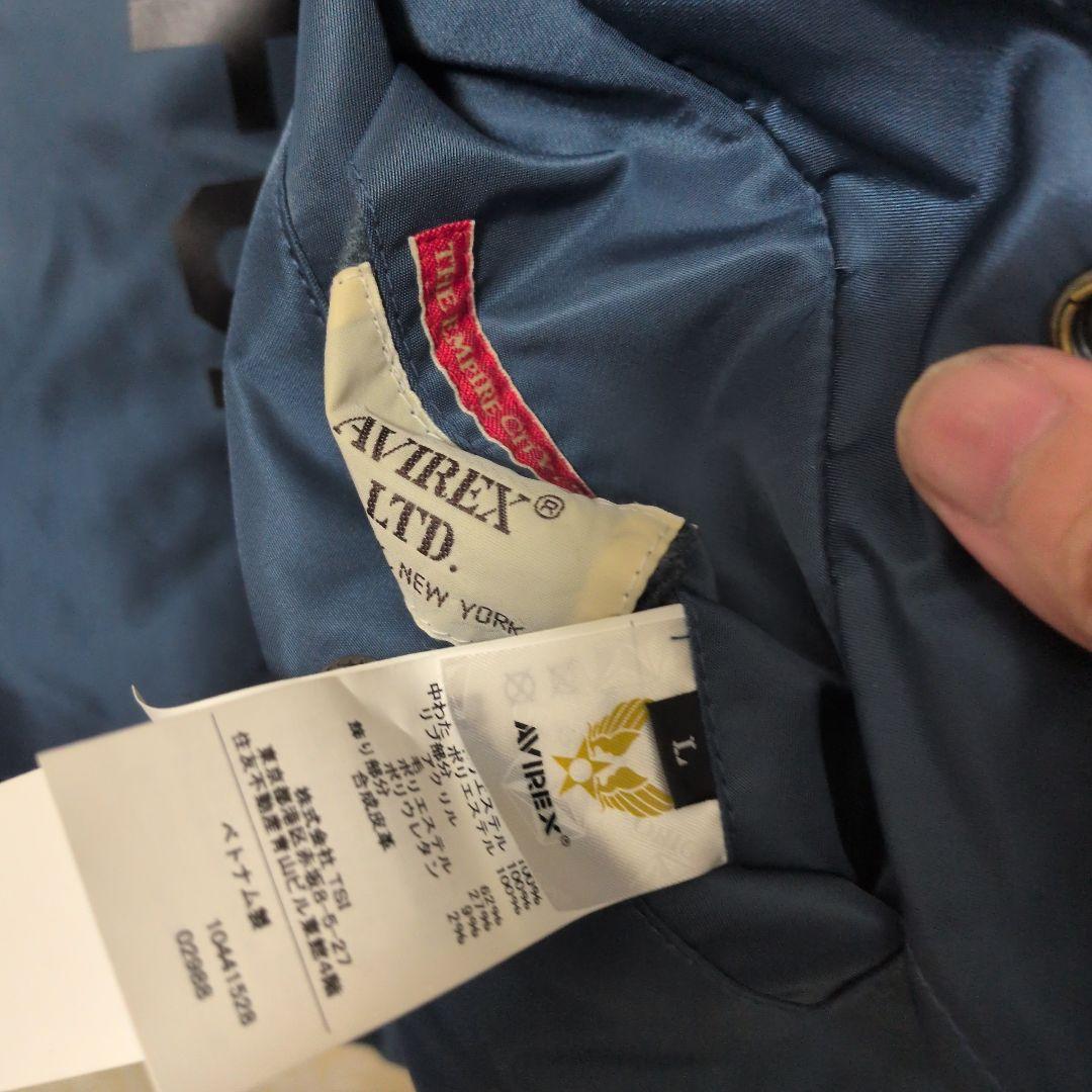 MA-1 フライトジャケット U.S. AIR FORCE