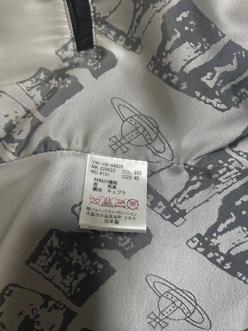 激レア ヴィヴィアンマン ホースレザージャケット 48 ライダース ハイネック