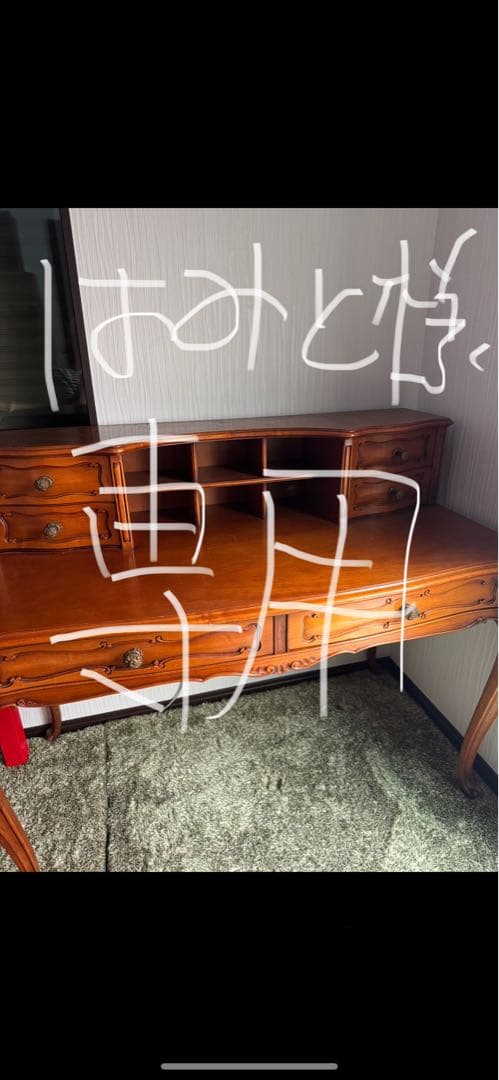 はみと　 アンティーク 木製デスク 引き出し付き
