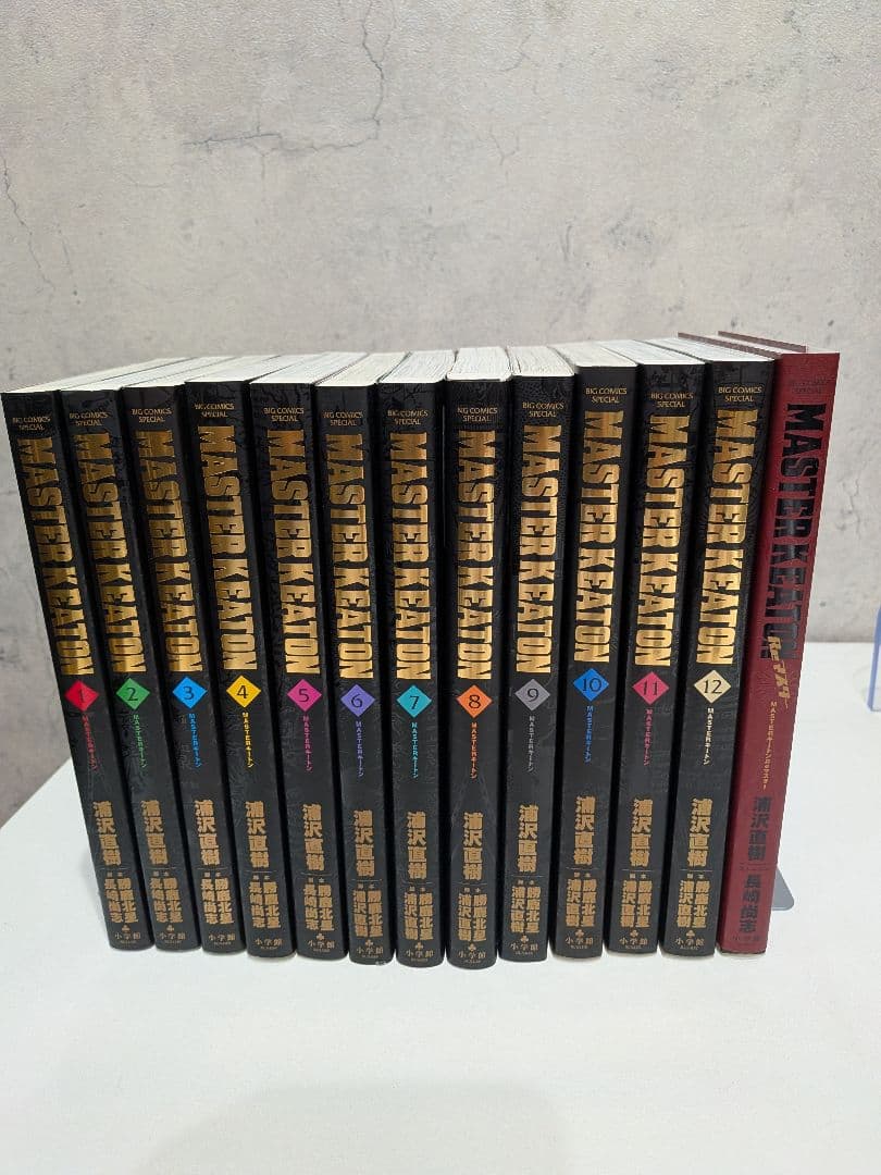ぱ*舎様 【ほぼ新品】マスターキートン完全版＋リマスター　　全巻セット