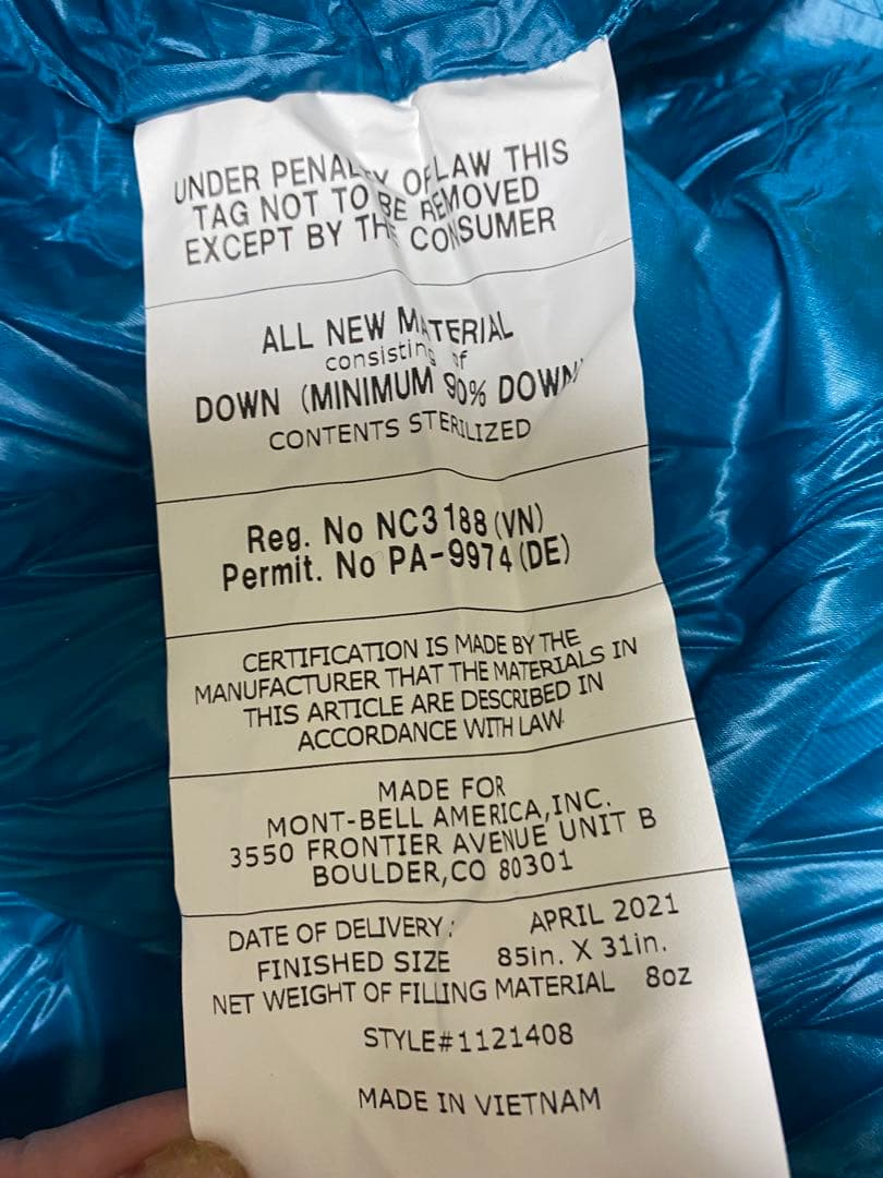 モンベル　シームレスダウンハガー800#3 ロング　1121408 中古