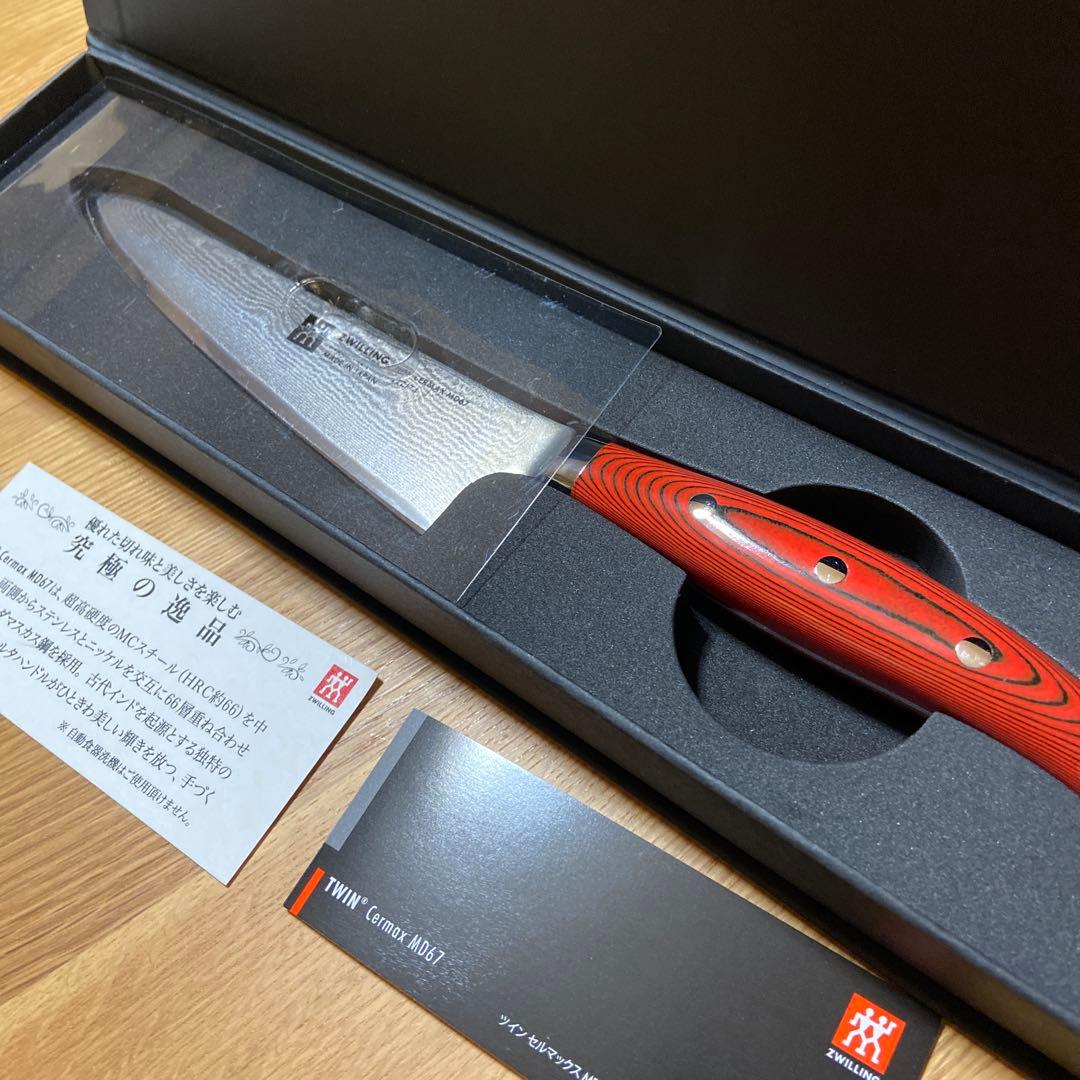 ツインセルマックスMD67 新品未使用