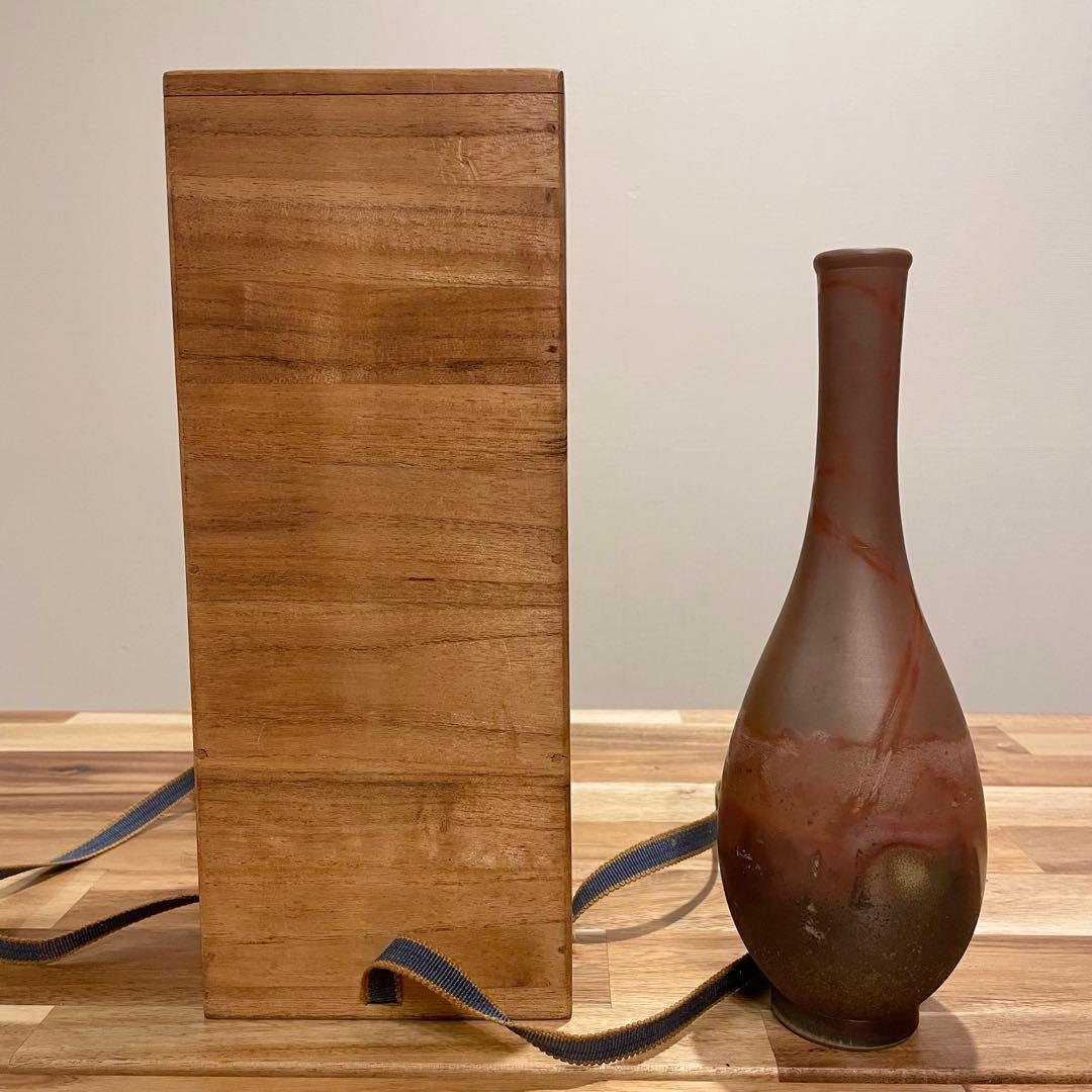 【美品】備前焼 木村陶峰 花入 花瓶