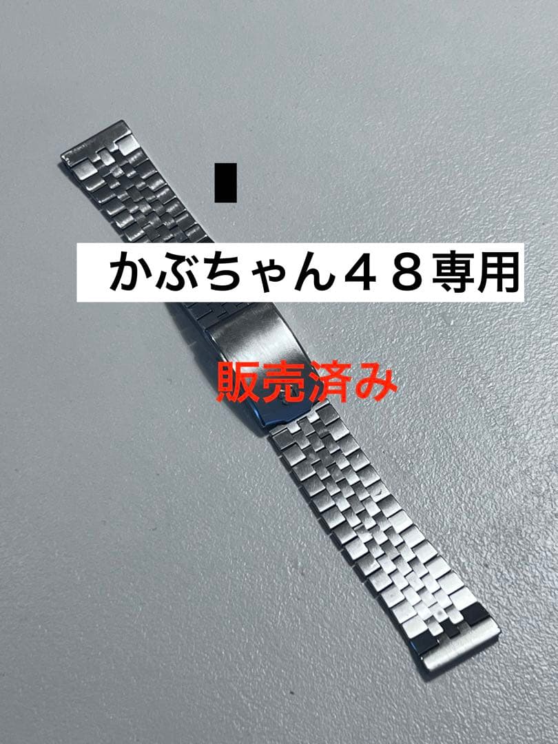 かぶちゃん48専用 ステンレスメッシュバンド