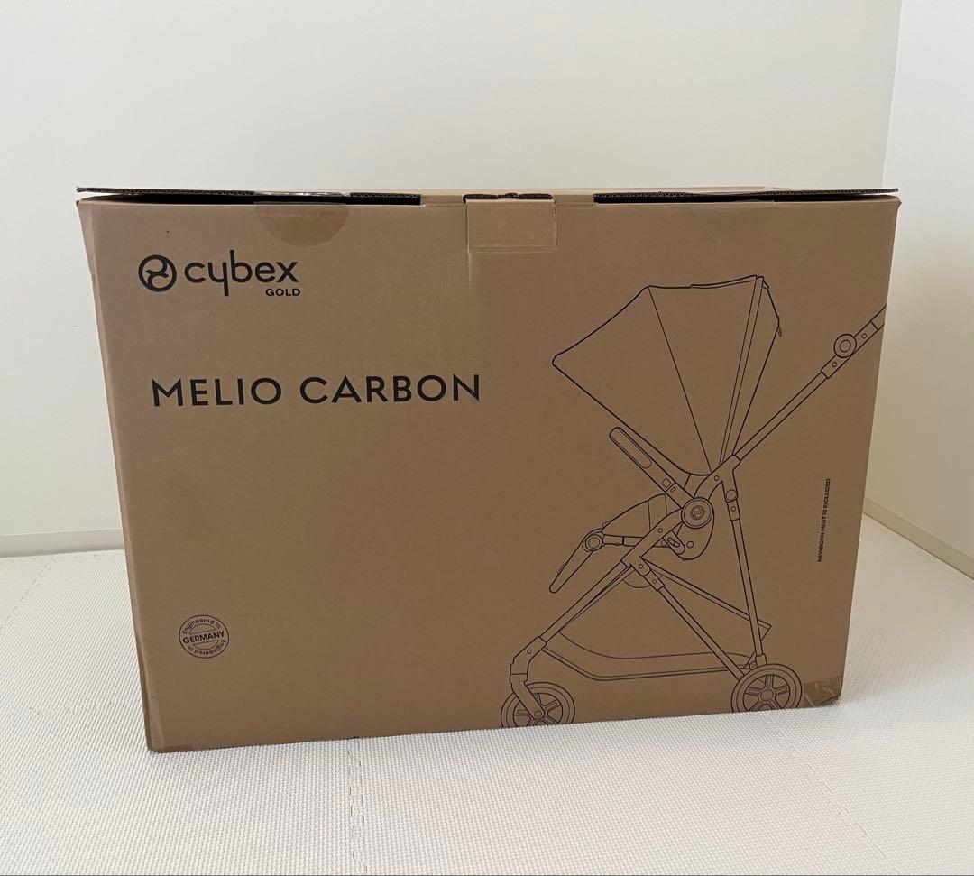 【2024モデル】Cybex メリオカーボン　フォググレー