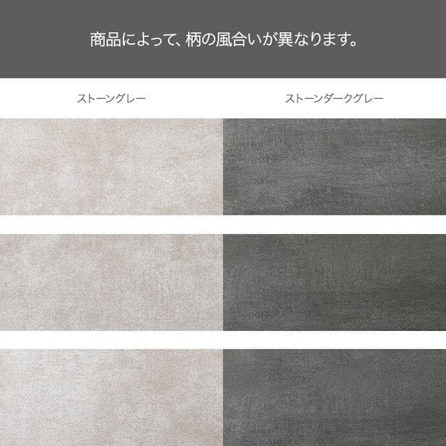 北欧風 引出付昇降式テーブル幅80 センターテーブル 机 石目調（1006）