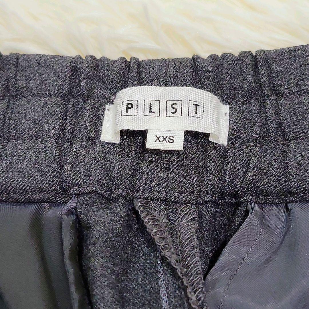 PLST プラステ ウォームリザーブ ノーカラージャケット ワイドパンツ S