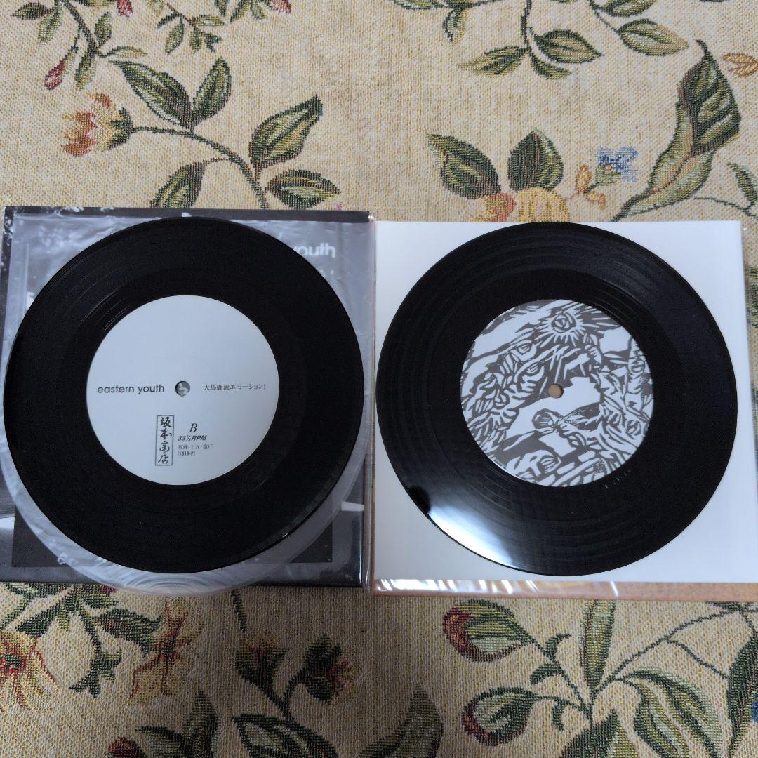 EASTERN YOUTH 7インチEP6枚セット。