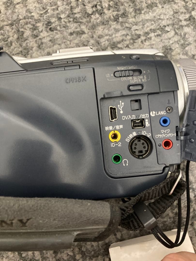 稼働品SONY miniDV HANDYCAM DCR-TRV50 ビデオカメラ