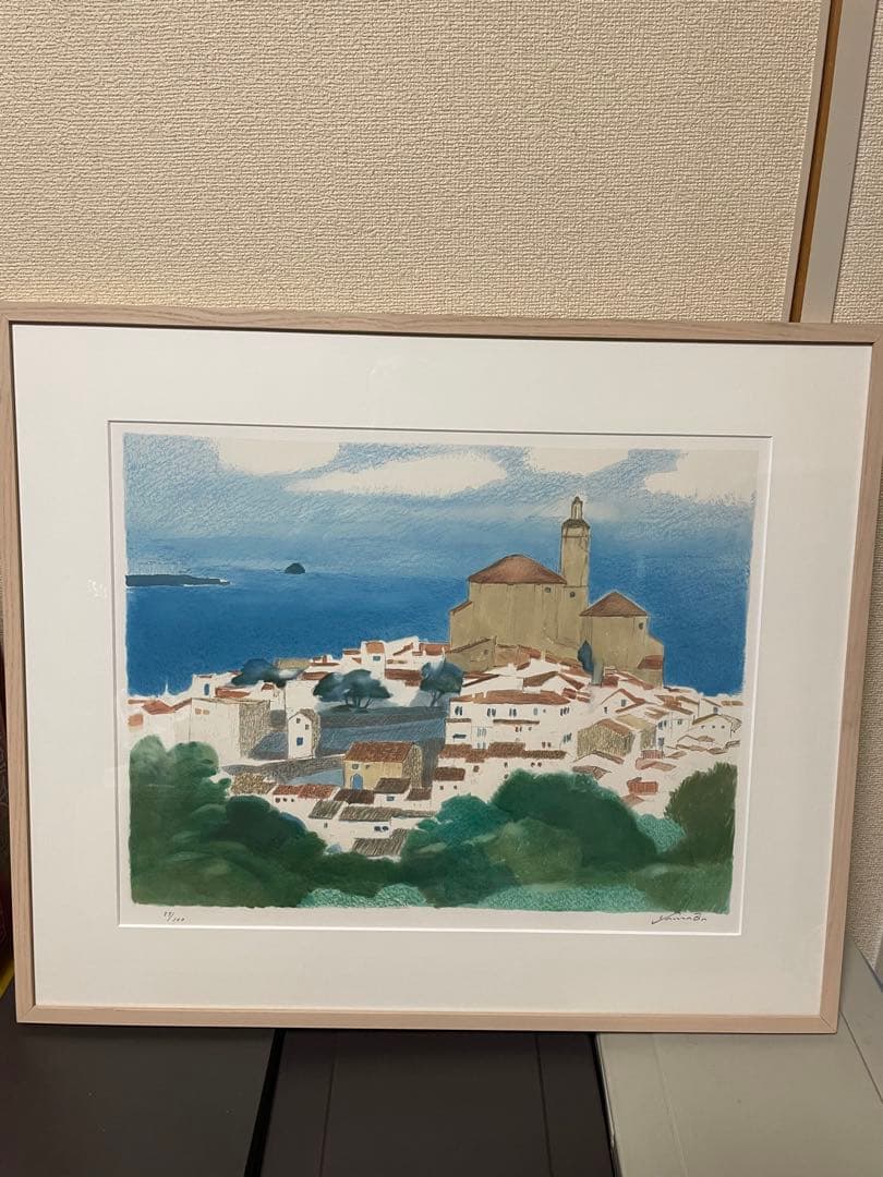 【処分特価】山羽斌士/カダケスの街/リトグラフ/美品/箱付き/