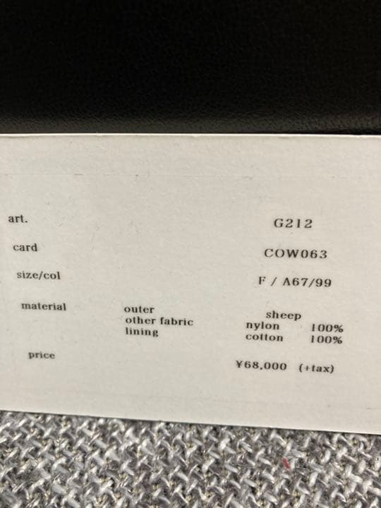 【あく】AKMボディーバックコレクション