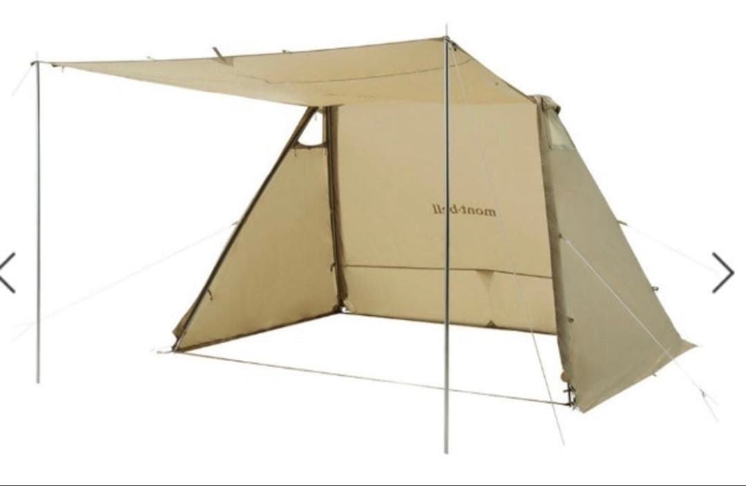 モンベル　マルチシェードS