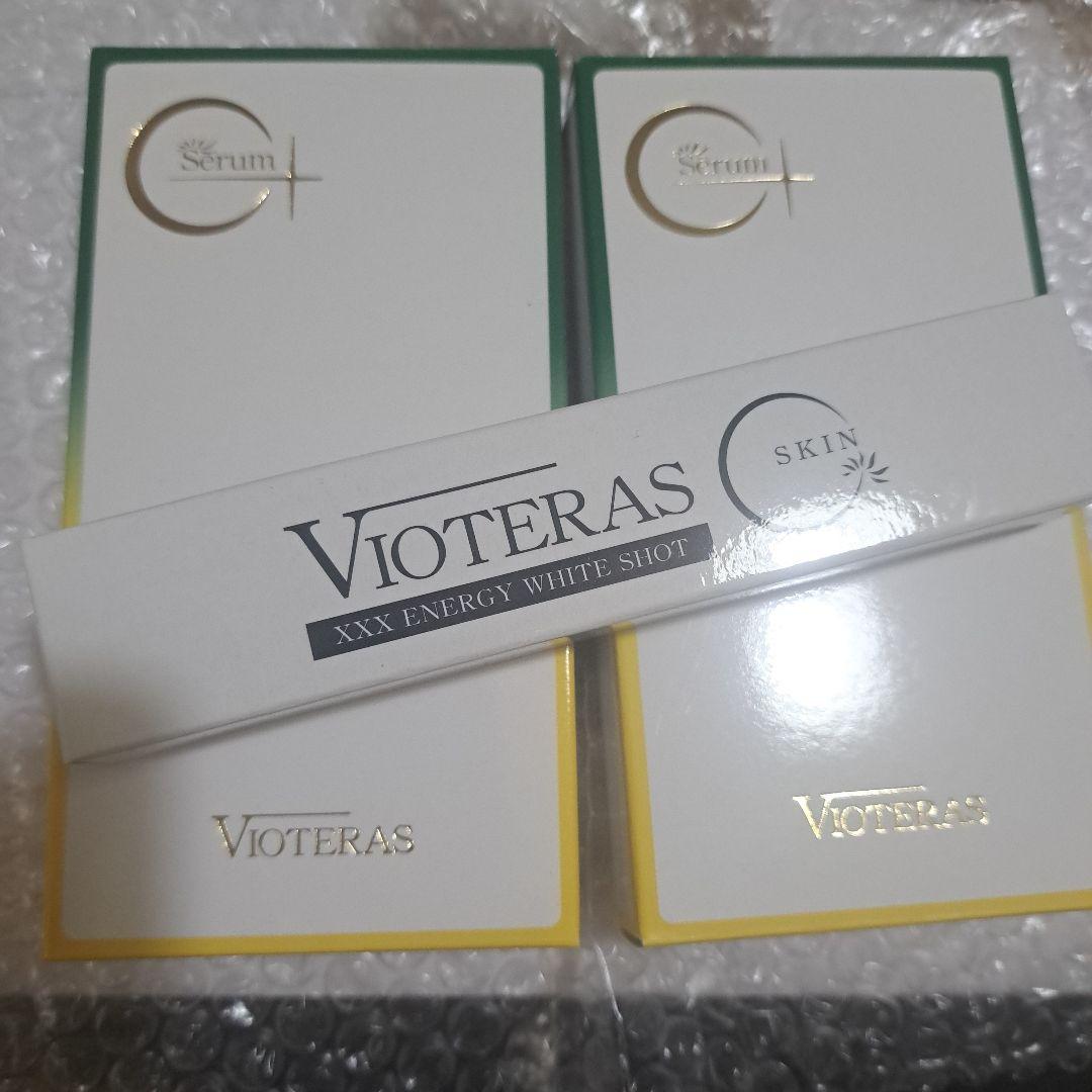 ヴィオテラスC+クリアセラム　ほか