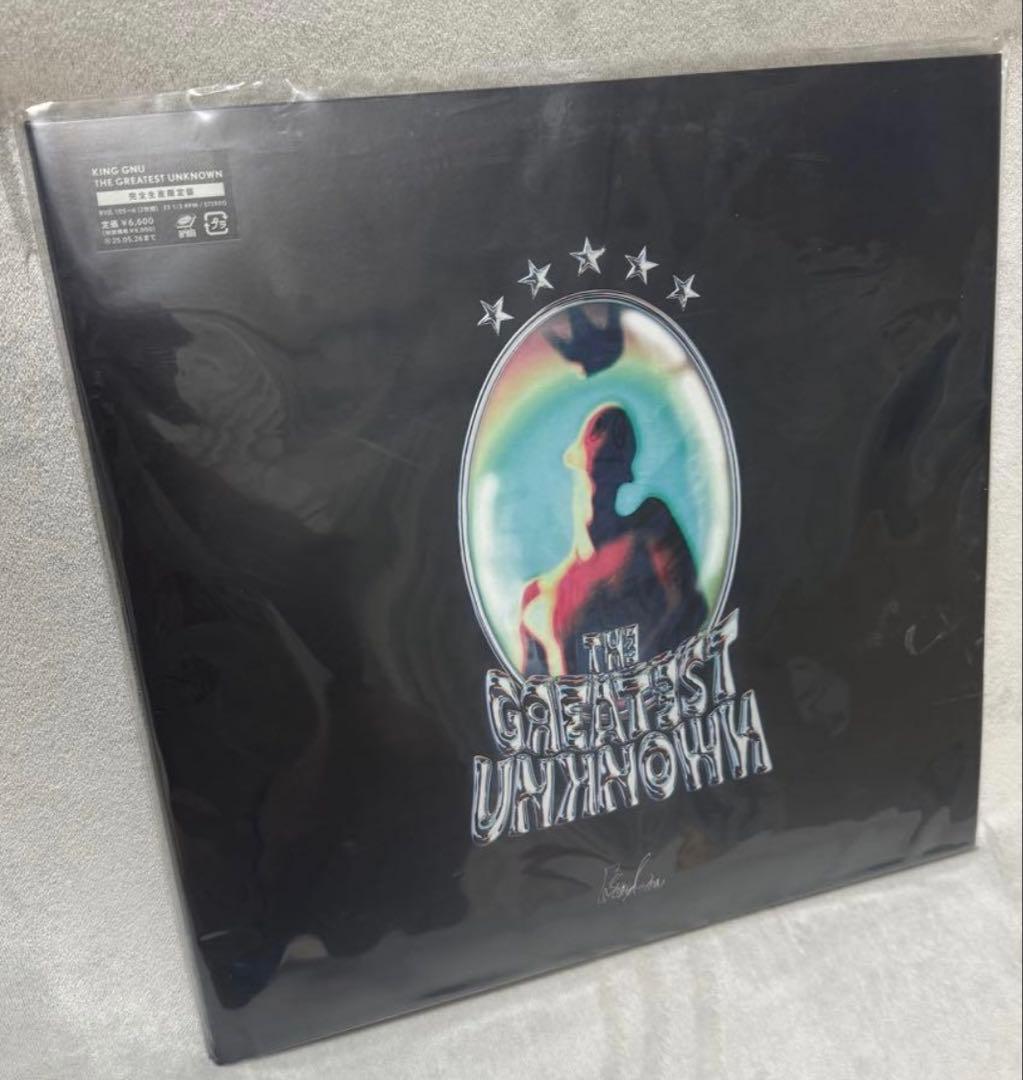 【未使用】King Gnu THE GREATEST UNKNOWN レコード