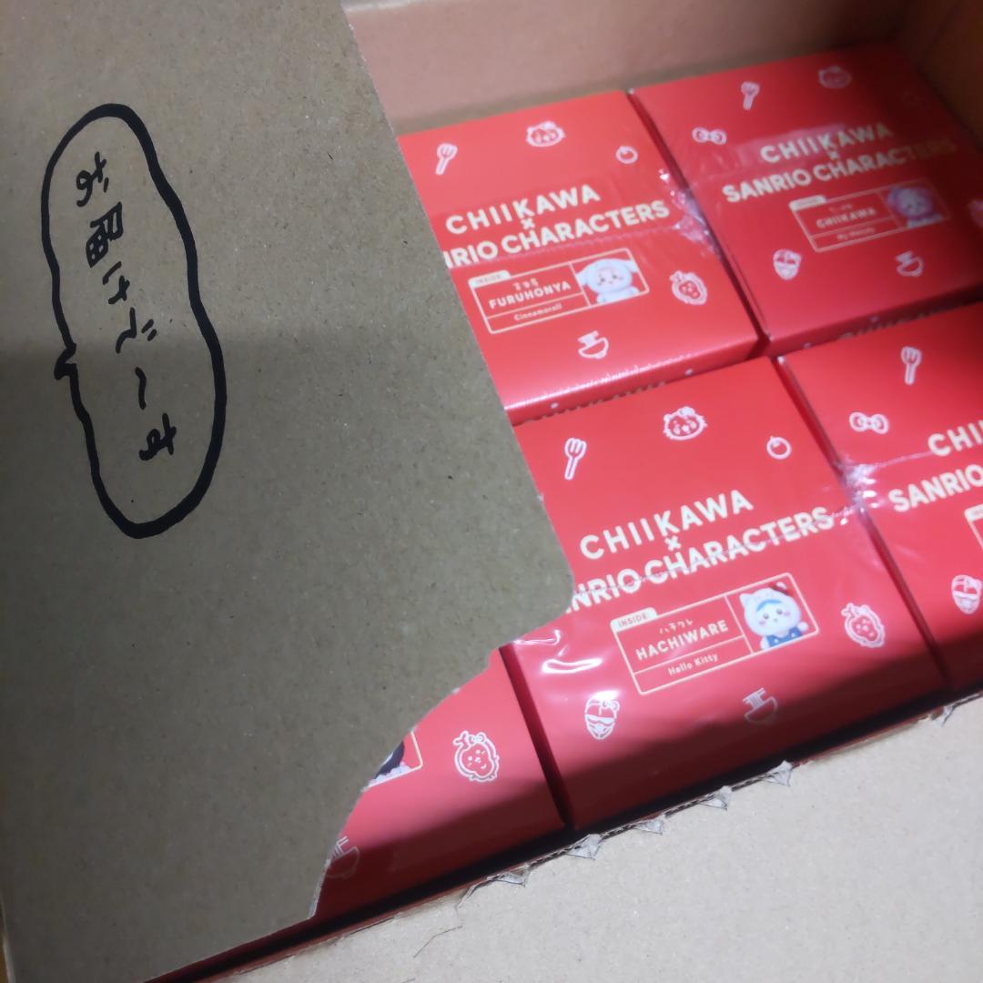 ちいかわ　サンリオキャラクターズ　Kiramekko コンプリートセット全6種類