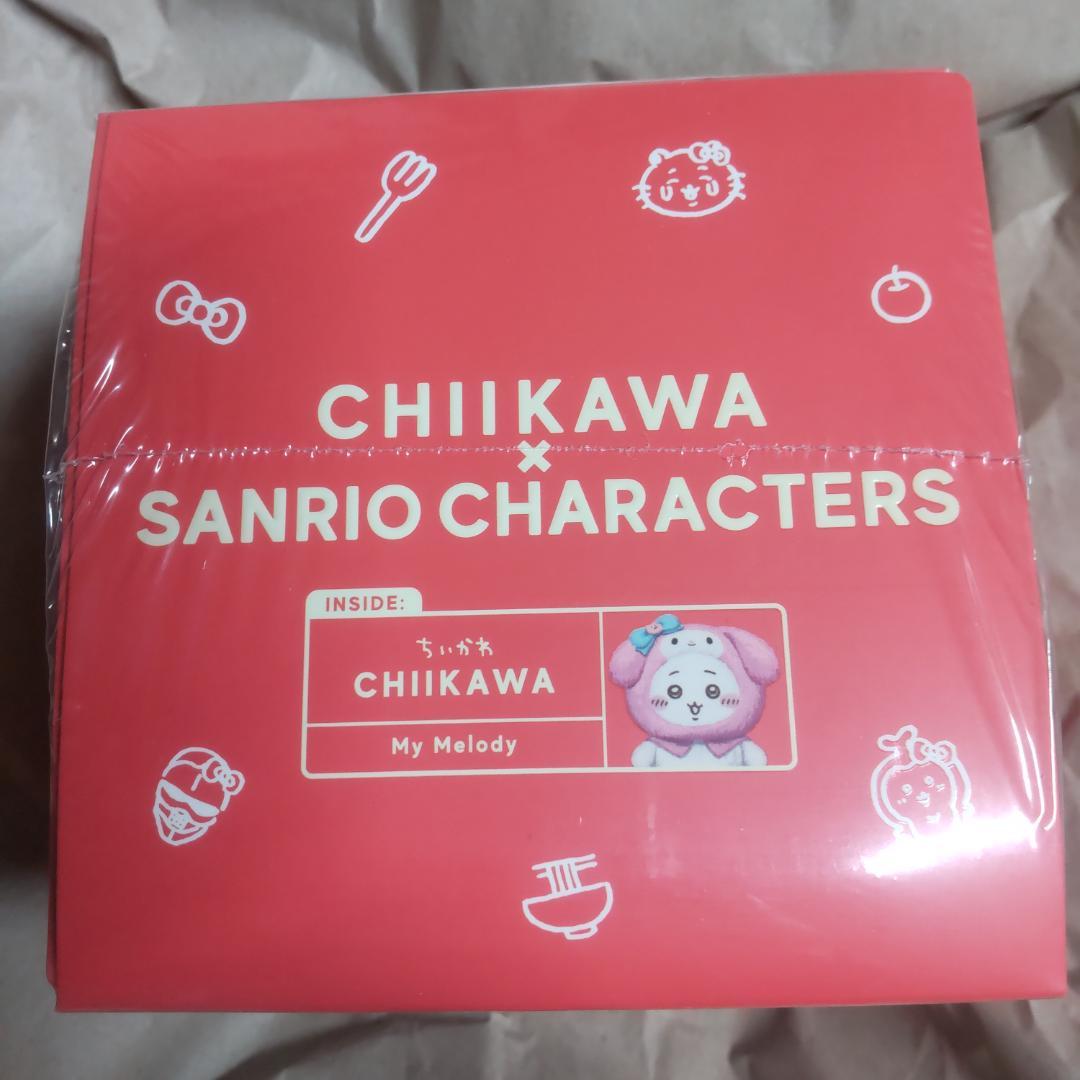 ちいかわ　サンリオキャラクターズ　Kiramekko コンプリートセット全6種類