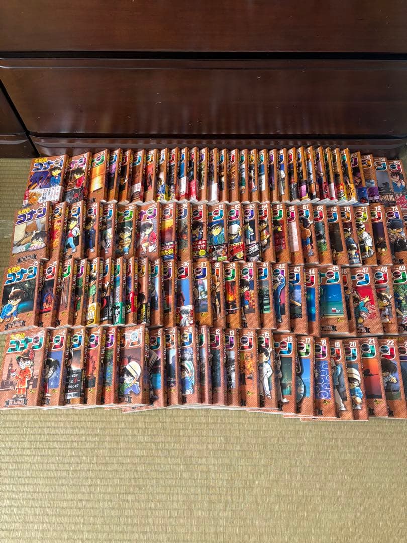 名探偵コナン　1〜105巻セット