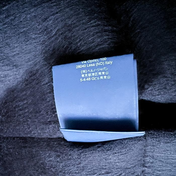 R*i様 HERNO ヘルノのダウンコート　エコファー