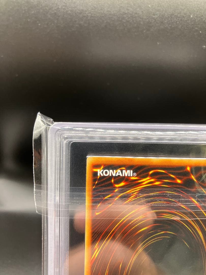 【ARS9】ヤマドラン 遊戯王 初期 リミテッドエディション1 城之内パック