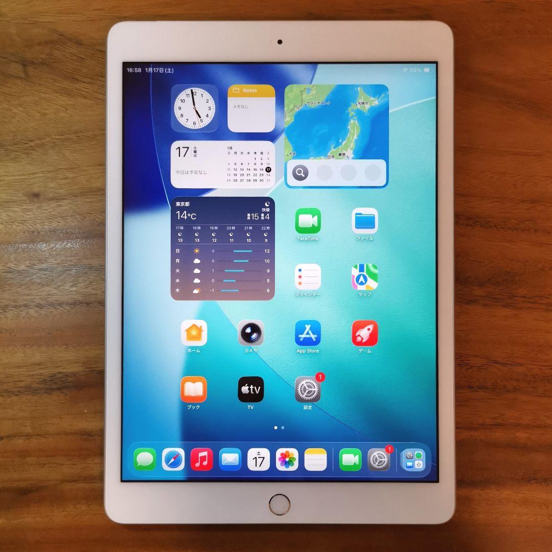 『超美品・最大容量100%』iPad 第8世代 32GB 『SIMフリー』080