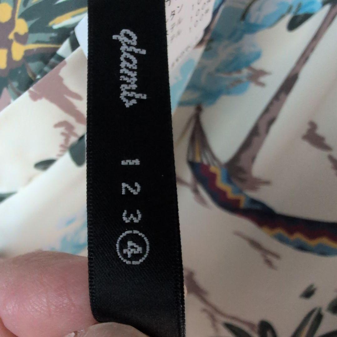 glamb 刺繍 スカジャン ギターとハイビスカス