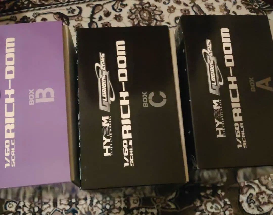 R*l様 HY2M MS-09R RICK DOM ハイパーハイブリッドモデル