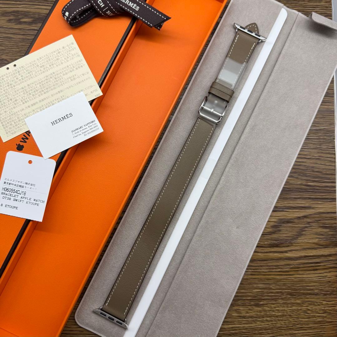 2195 Apple Watch エルメス　エトゥープ　ドゥブルトゥール　二重
