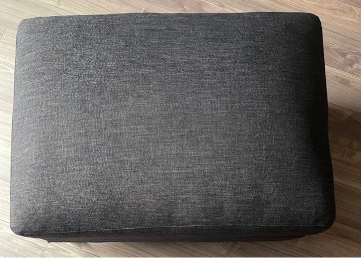 ARMONIAオットマン