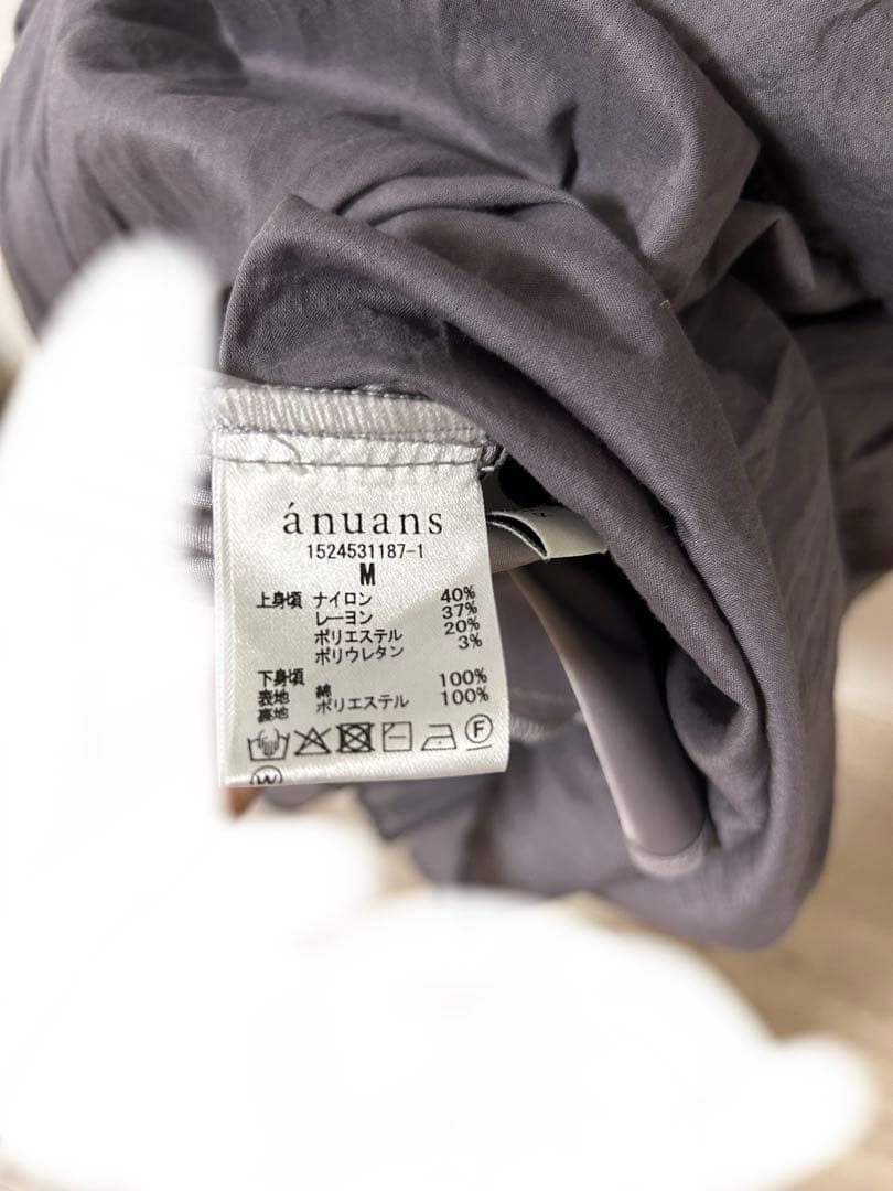 anuans ボートネックイレギュラーヘムドッキングニットワンピース　グレー