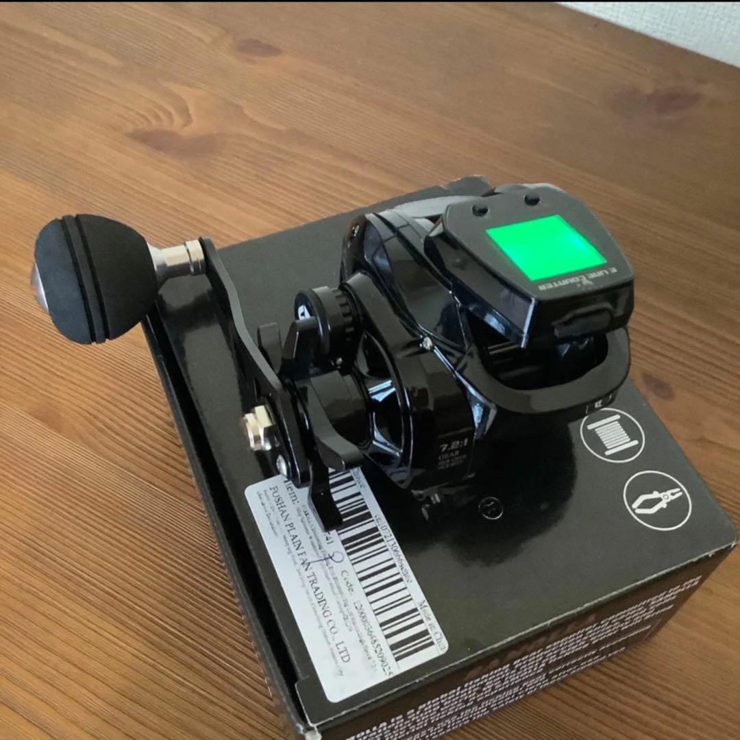 大物　中深海　1.8m MAX300g 2ピースロッド&カウンター付ベイトリール