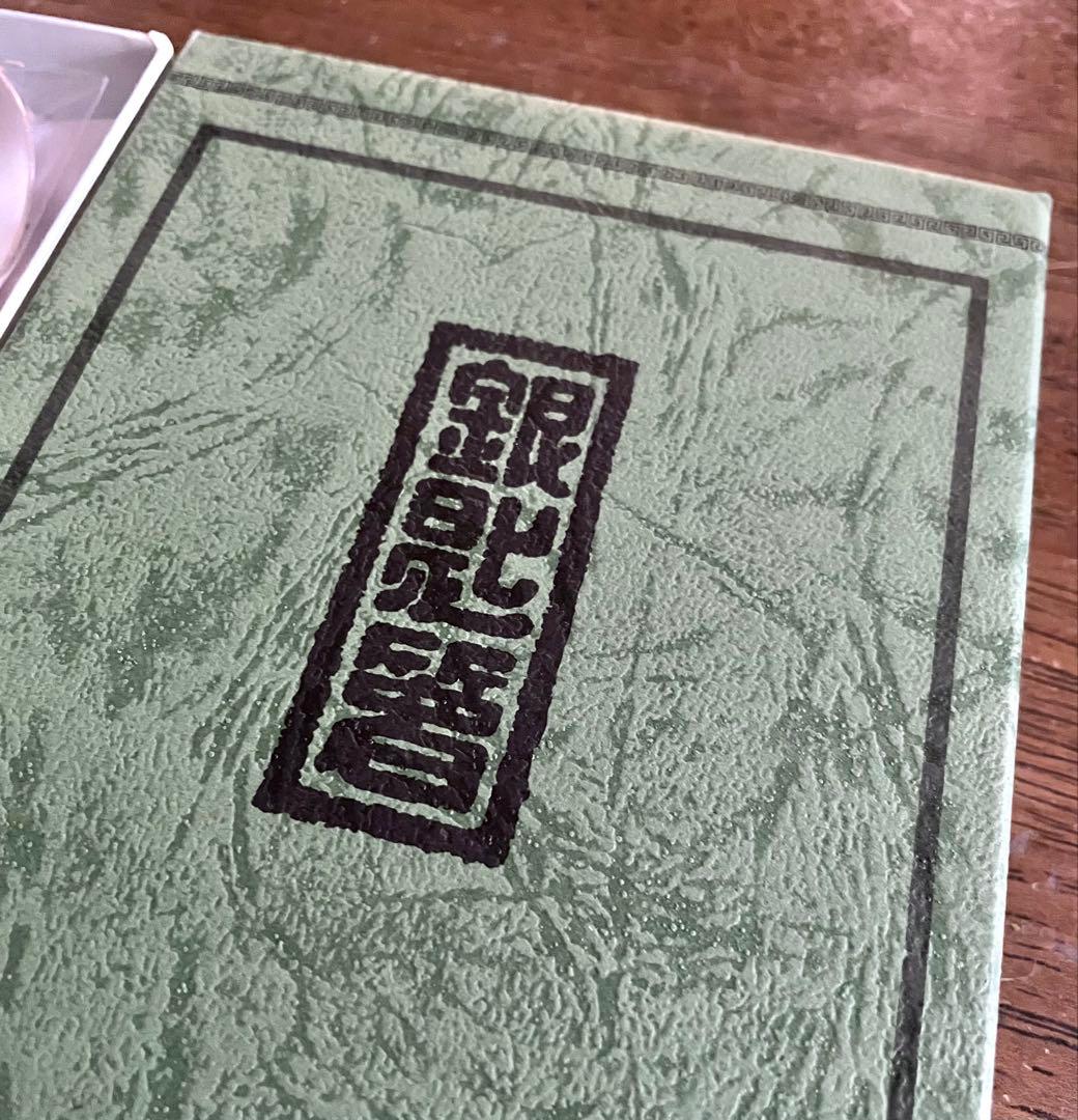 ◉新品未開封品◉ 韓国製 銀製スプーン&箸 ペアセット AG999