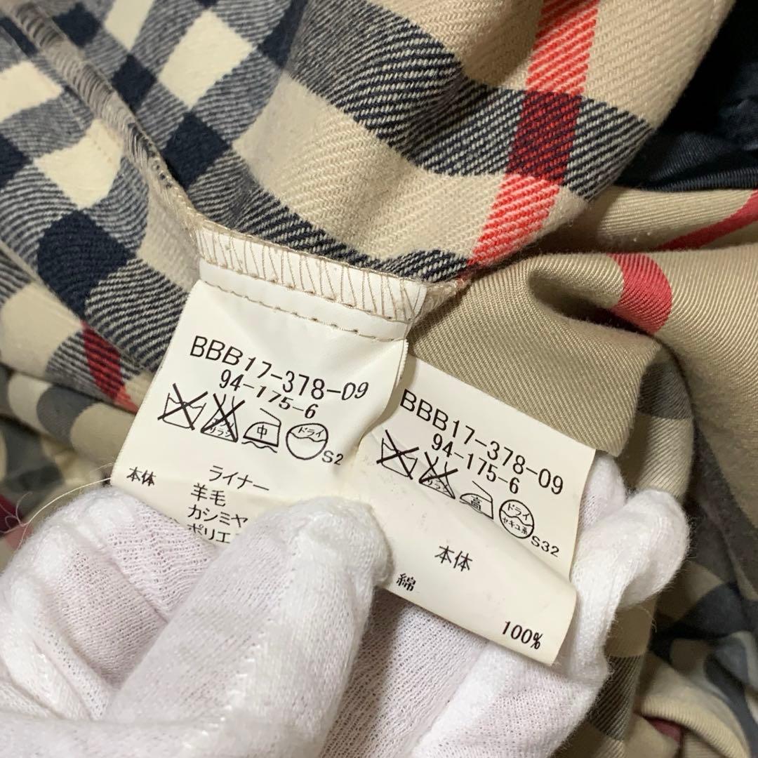 美品　バーバリーロンドン　トレンチ　メガチェック　カシミヤ混　羊毛　ベルト