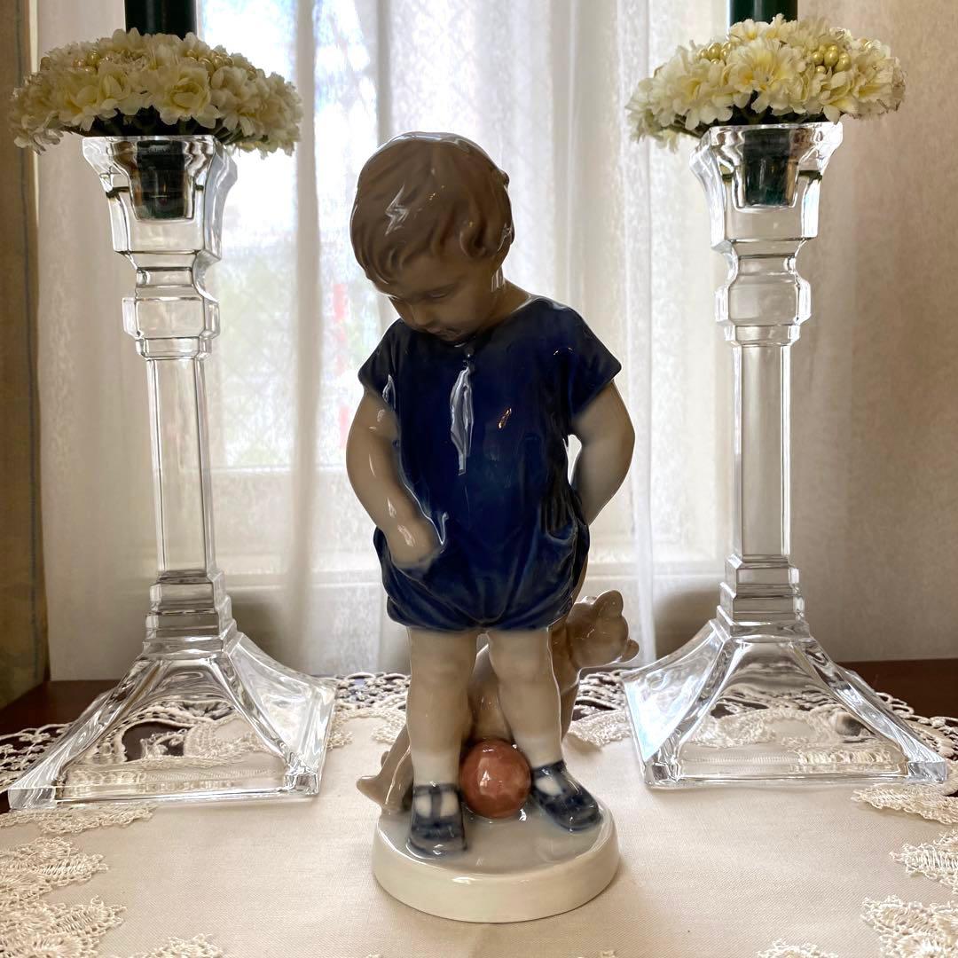 ロイヤルコペンハーゲン フィギュリン