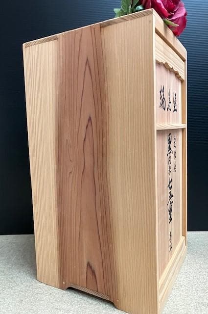 ☆美品　漆器　輪島塗重箱　黒内朱5段七五重　伝統工芸　ディスプレイ柴垣製