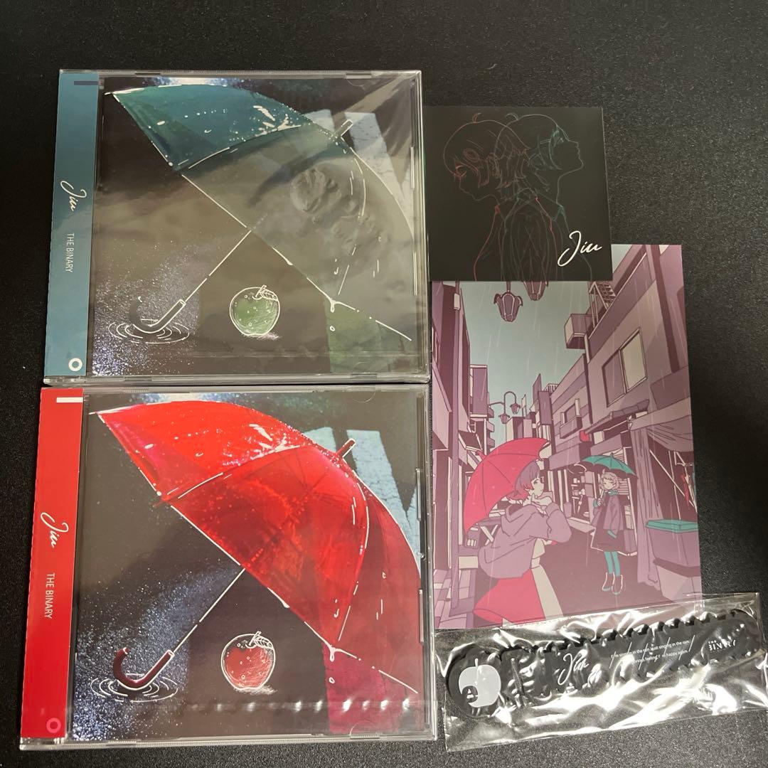 THE BINARY 1st Full Album「Jiu」Green＋Red