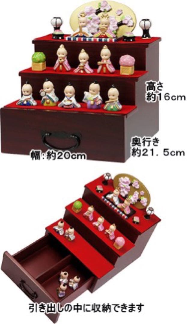 【未使用】キューピー雛人形ローズオニール