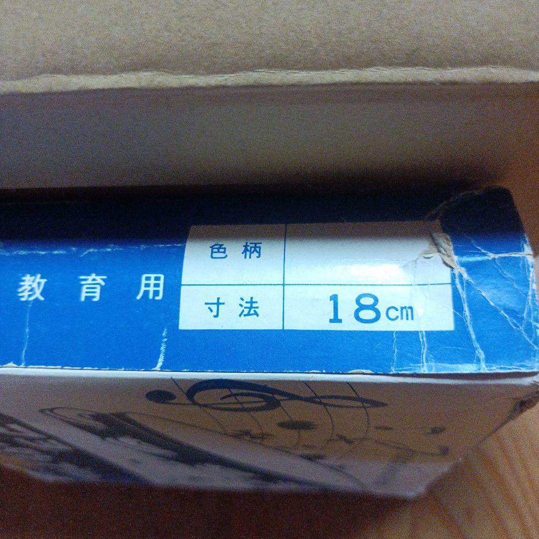 ヤマヨタンバリン・中古品 木製シンバル付きタンバリン5個セット ８日タイムセール