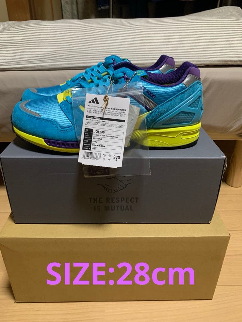 アディダス ZX 8000 JC & MT コンソーシアム ブルー