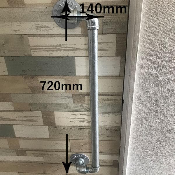 ドアハンドル　インダストリアル　おしゃれ　片面用