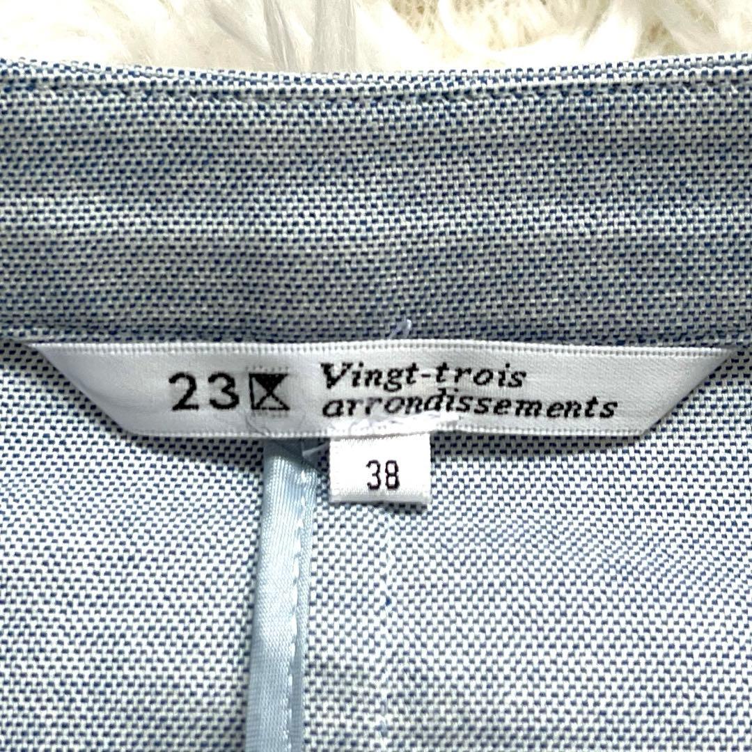 未使用品級　23区 サマースーツ　ノーカラー　水色　綿38 M パンツスーツ