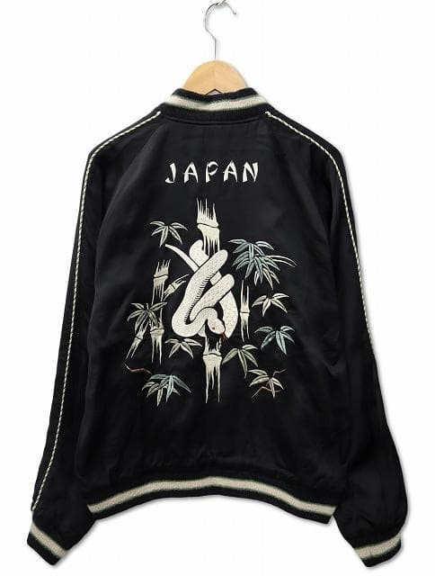 港商 東洋エンタープライズ べビ 日本地図 刺繍 スーベニアジャケット 特大