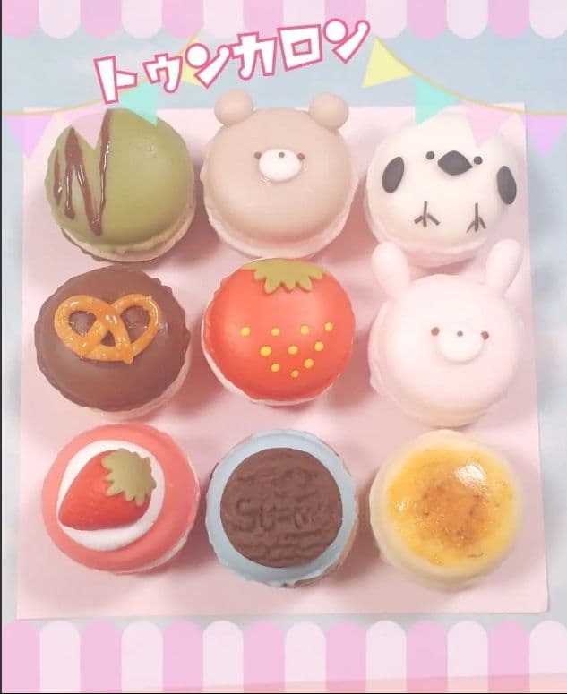 73 トゥンカロン アクセサリー オーダーページ