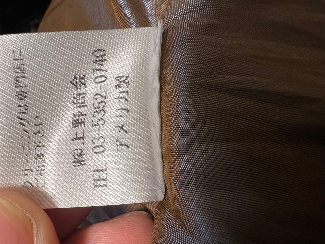 Schott Perfecto シングルライダース 40 ダークネイビー