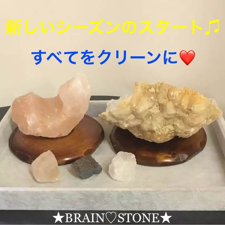 ★特選五石★計1.9kg超【ツインクリスタルベッド☆０浄化✴︎チャージ浄化】❤️