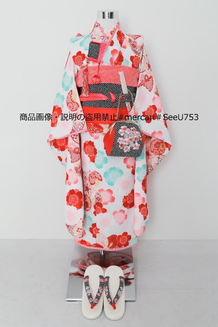 七五三　7歳　乙葉　着物　セット　女の子 *b28