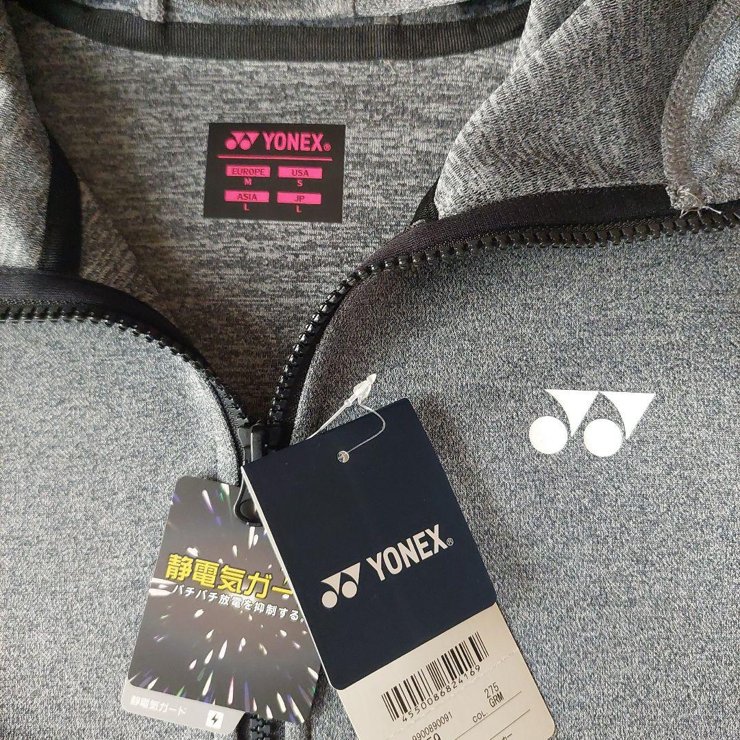 タグ付き　新品　YONEXヨネックス　スポーツウェア上下　レディースL
